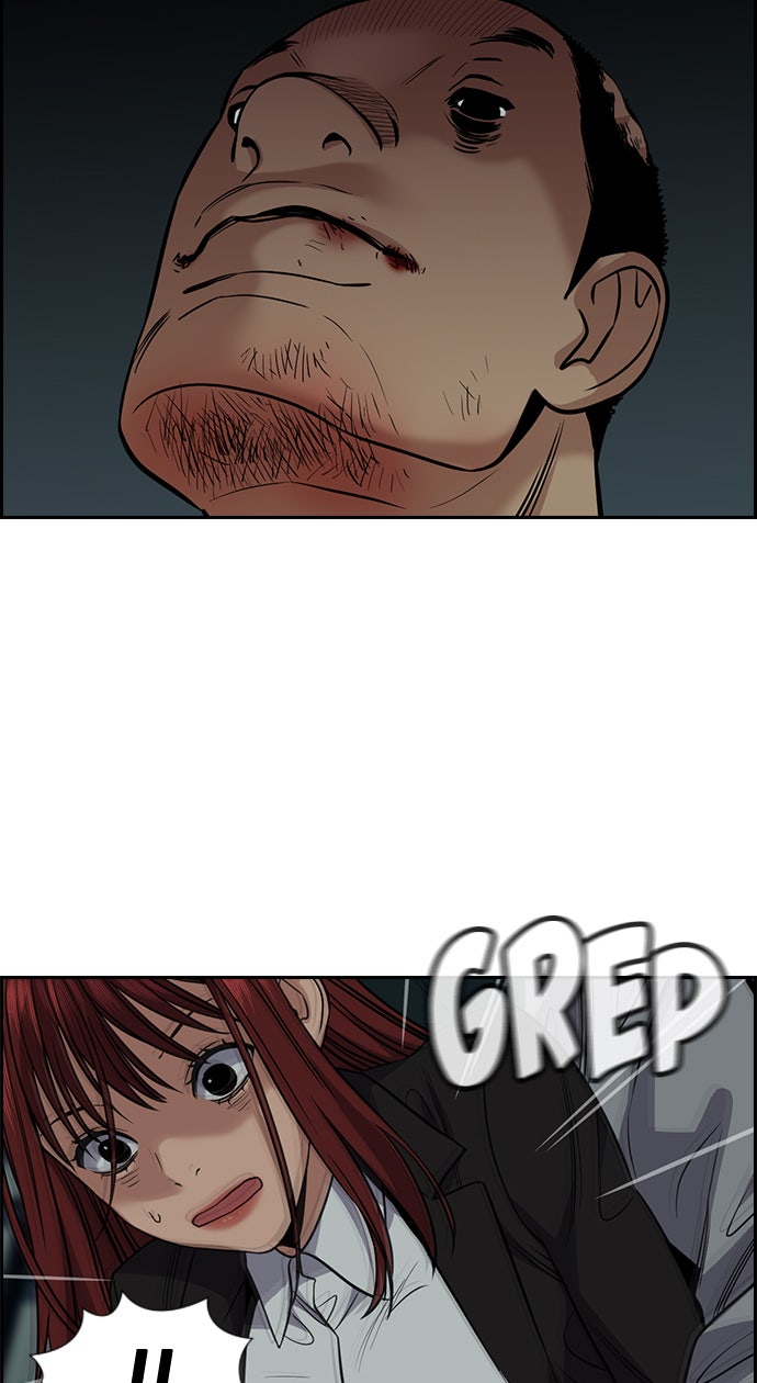 Read The Real Lesson chapter 76 image 34 on Lezhin