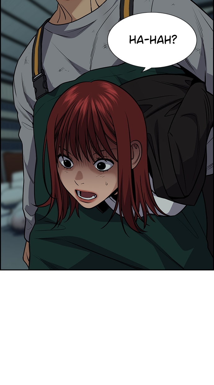 Read The Real Lesson chapter 76 image 36 on Lezhin