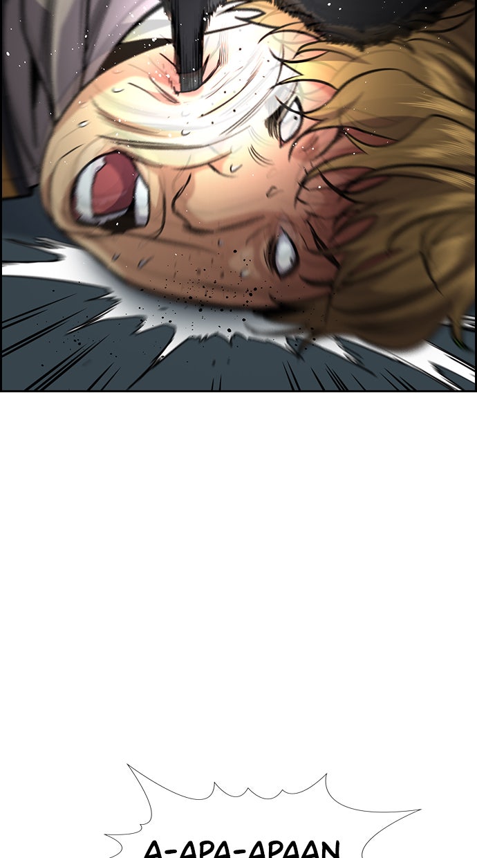 Read The Real Lesson chapter 76 image 4 on Lezhin