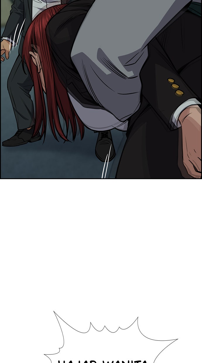 Read The Real Lesson chapter 76 image 40 on Lezhin