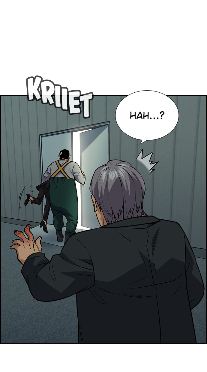 Read The Real Lesson chapter 76 image 42 on Lezhin