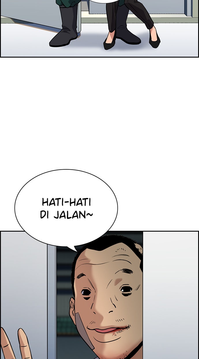 Read The Real Lesson chapter 76 image 44 on Lezhin