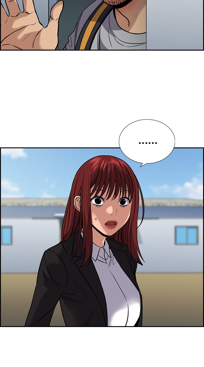 Read The Real Lesson chapter 76 image 45 on Lezhin