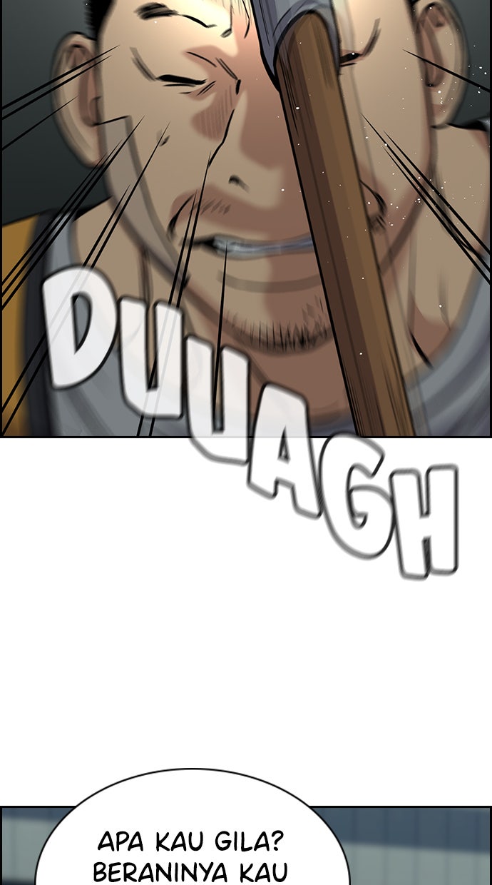 Read The Real Lesson chapter 76 image 47 on Lezhin