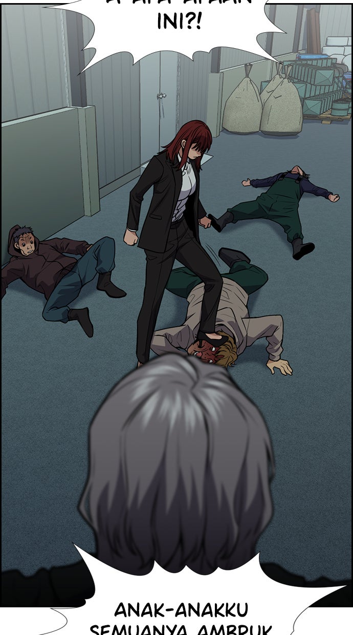Read The Real Lesson chapter 76 image 5 on Lezhin