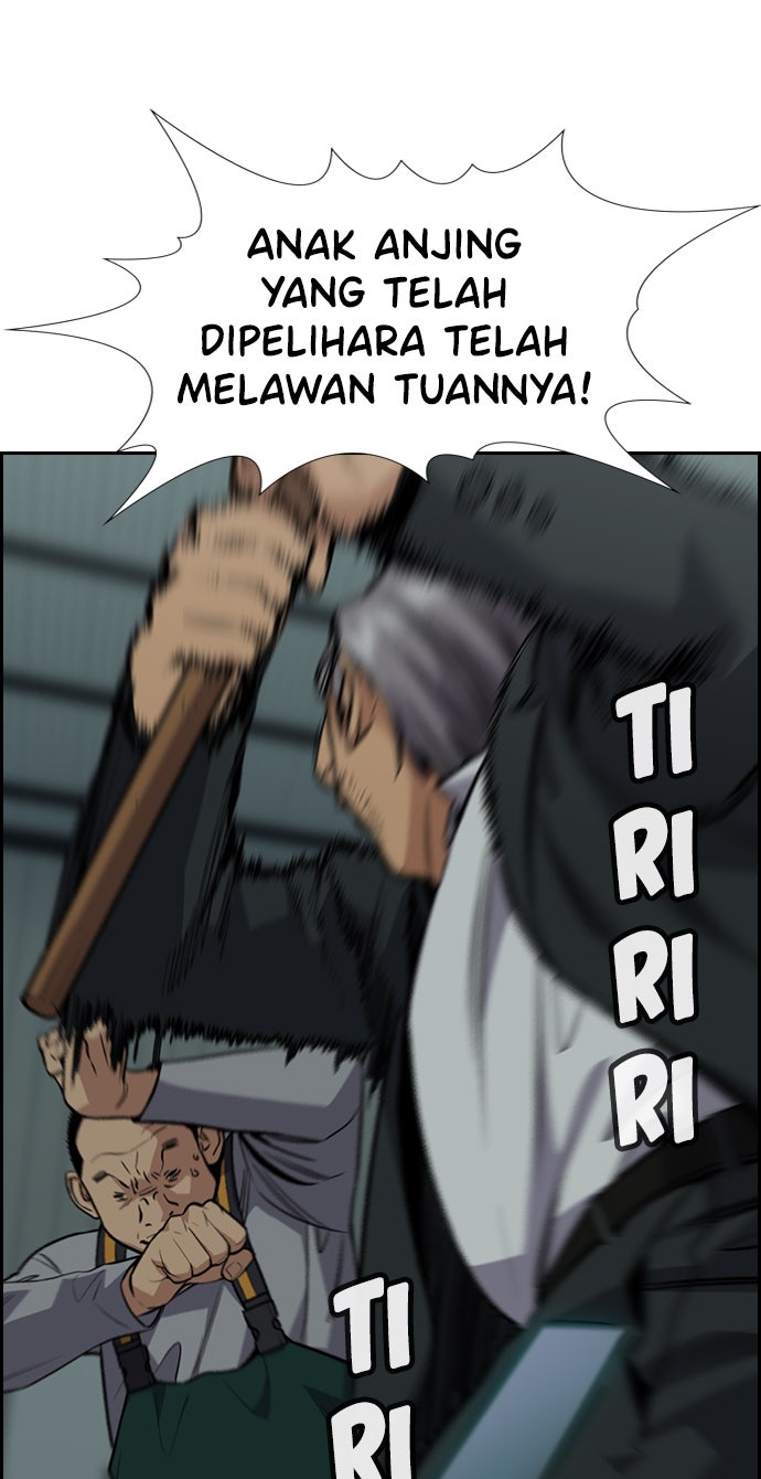 Read The Real Lesson chapter 76 image 52 on Lezhin