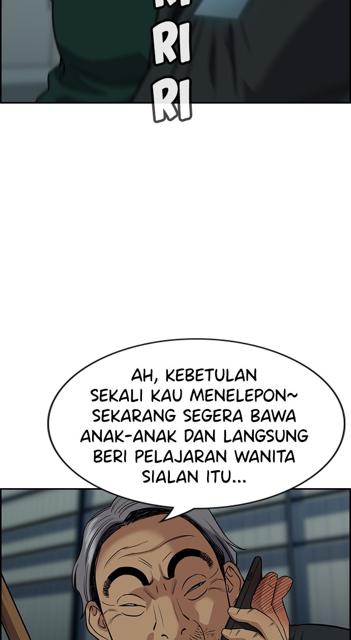 Read The Real Lesson chapter 76 image 53 on Lezhin