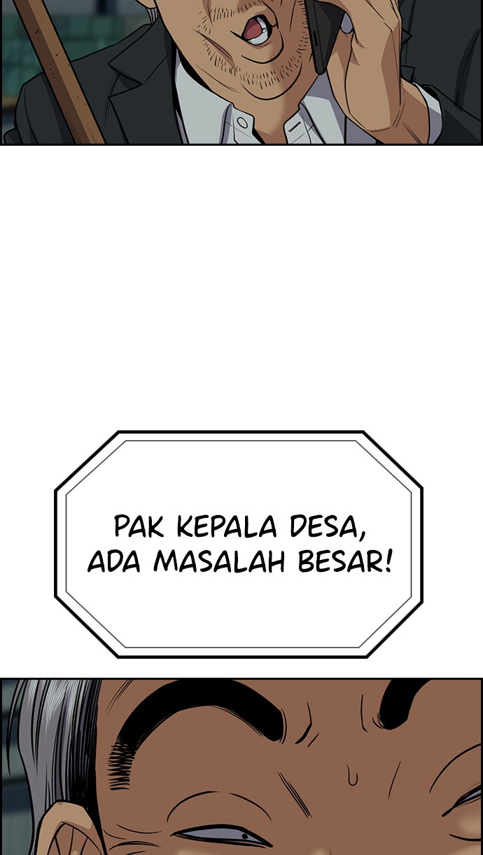 Read The Real Lesson chapter 76 image 54 on Lezhin