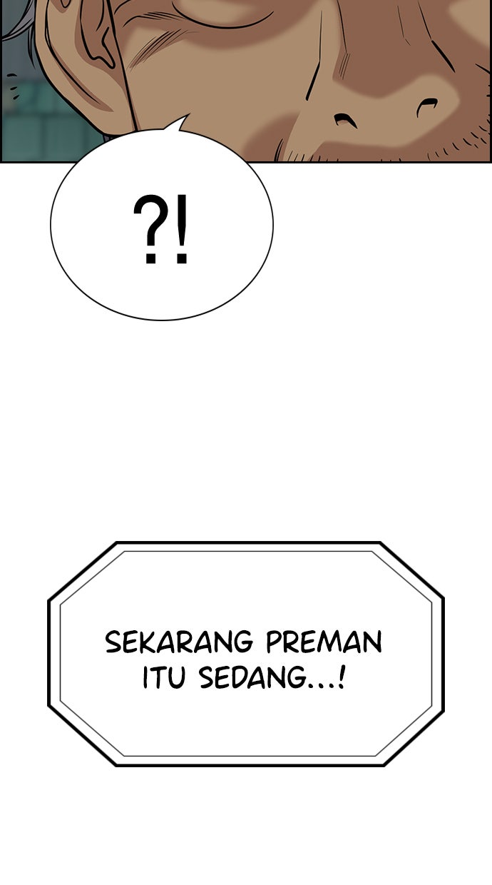 Read The Real Lesson chapter 76 image 55 on Lezhin