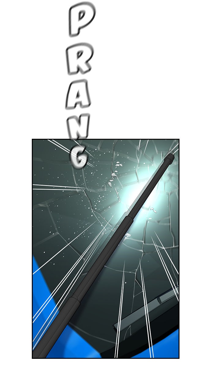 Read The Real Lesson chapter 76 image 56 on Lezhin