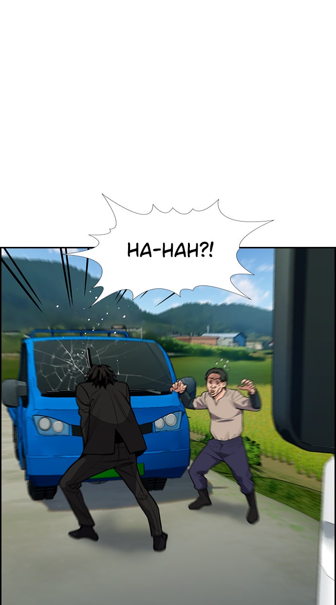 Read The Real Lesson chapter 76 image 57 on Lezhin