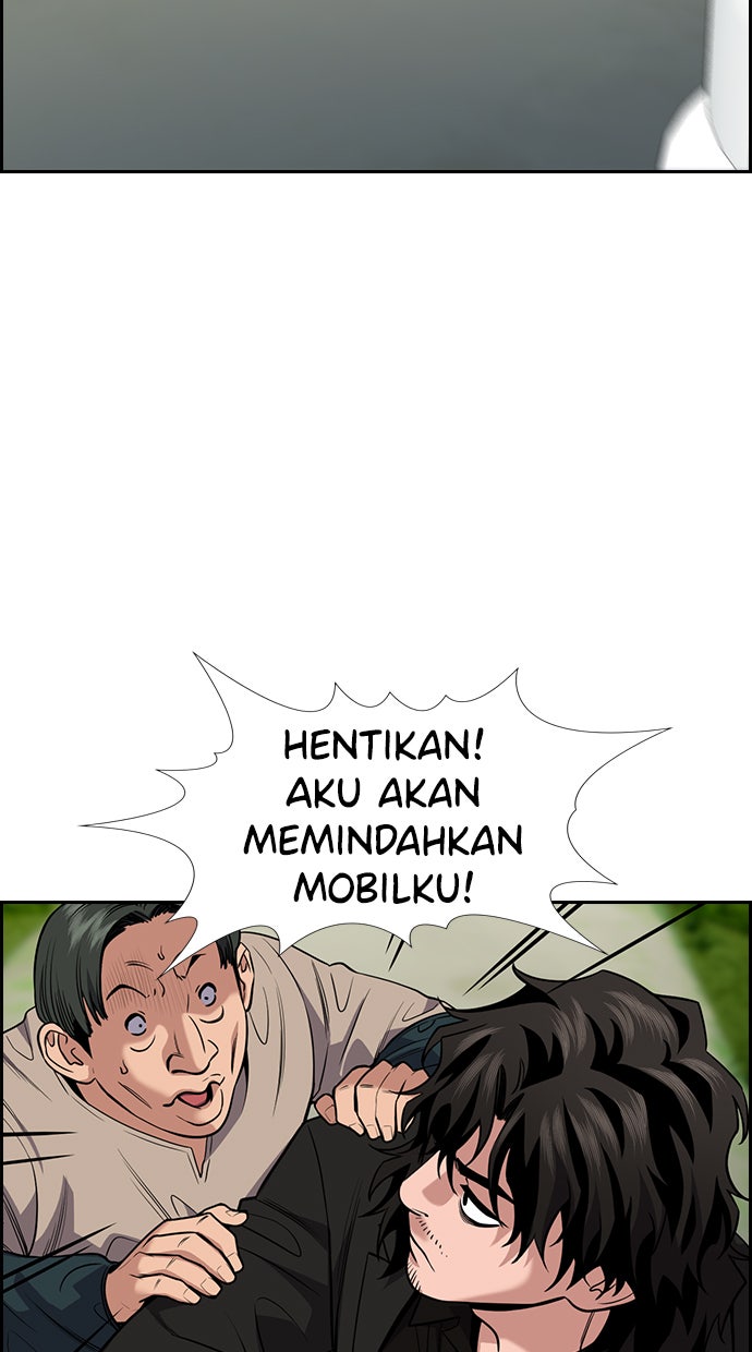 Read The Real Lesson chapter 76 image 58 on Lezhin
