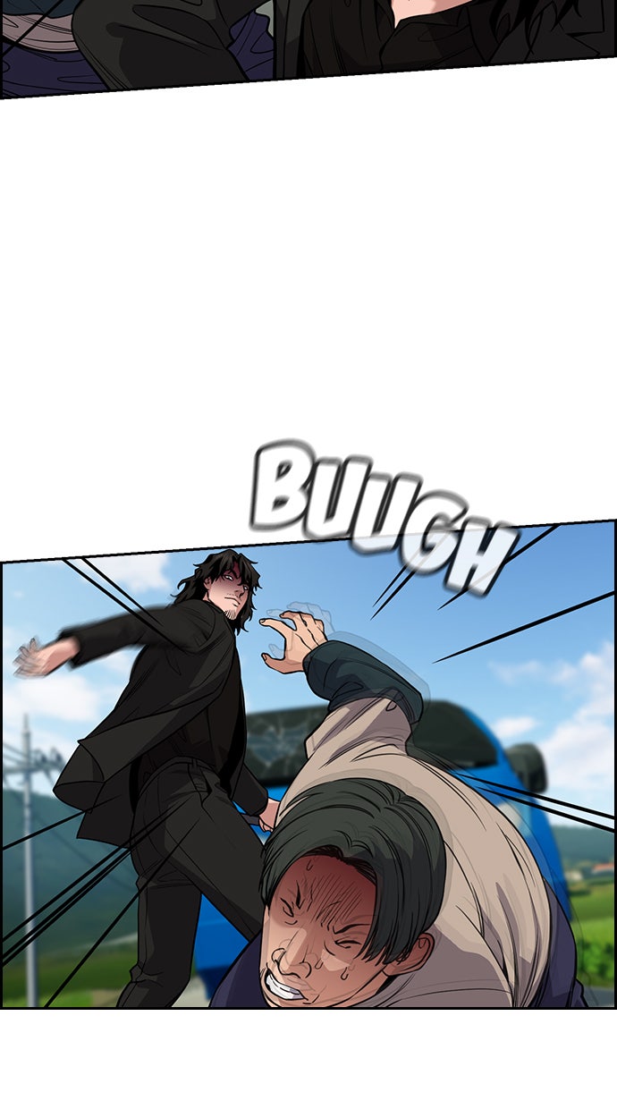 Read The Real Lesson chapter 76 image 59 on Lezhin