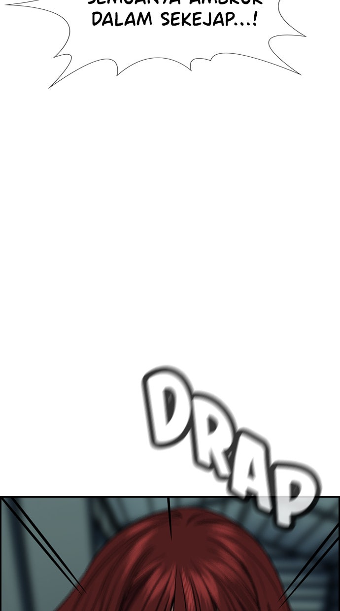 Read The Real Lesson chapter 76 image 6 on Lezhin