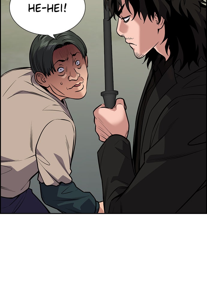 Read The Real Lesson chapter 76 image 61 on Lezhin