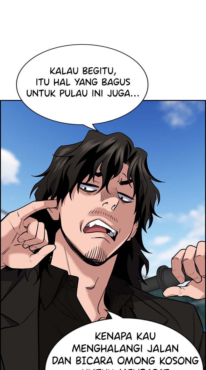 Read The Real Lesson chapter 76 image 62 on Lezhin