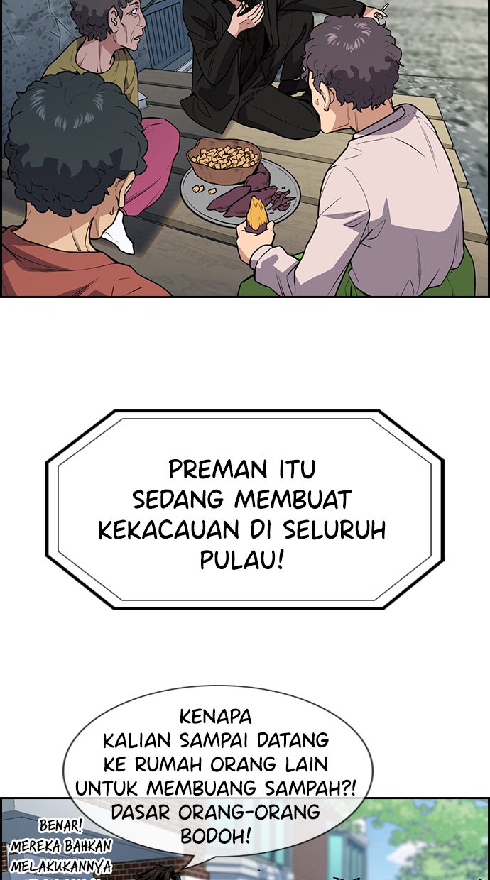 Read The Real Lesson chapter 76 image 64 on Lezhin