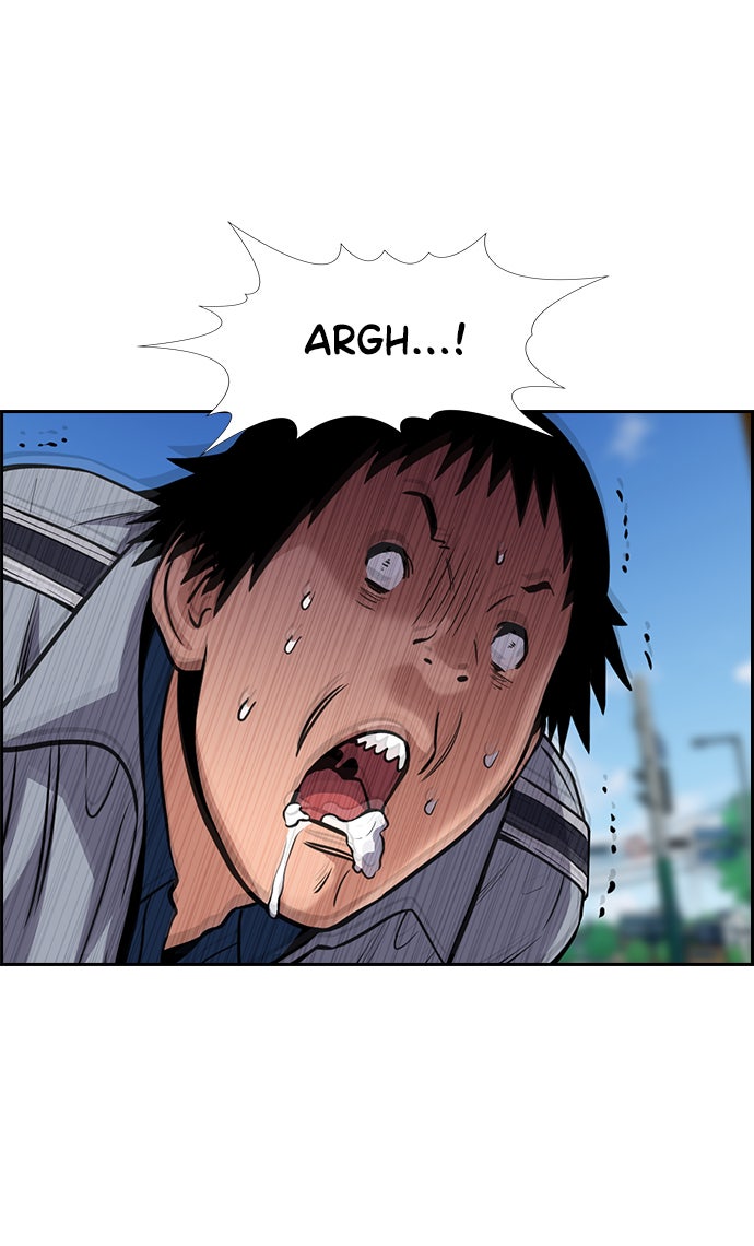 Read The Real Lesson chapter 76 image 71 on Lezhin