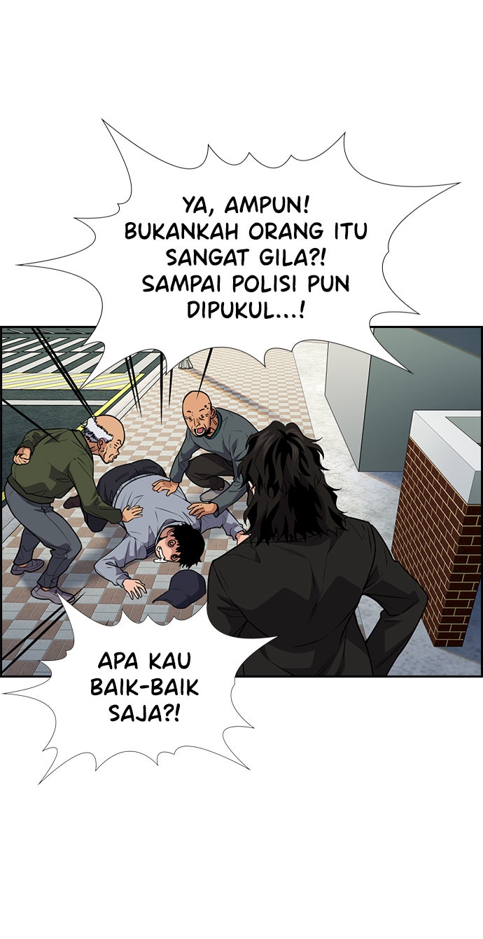 Read The Real Lesson chapter 76 image 72 on Lezhin