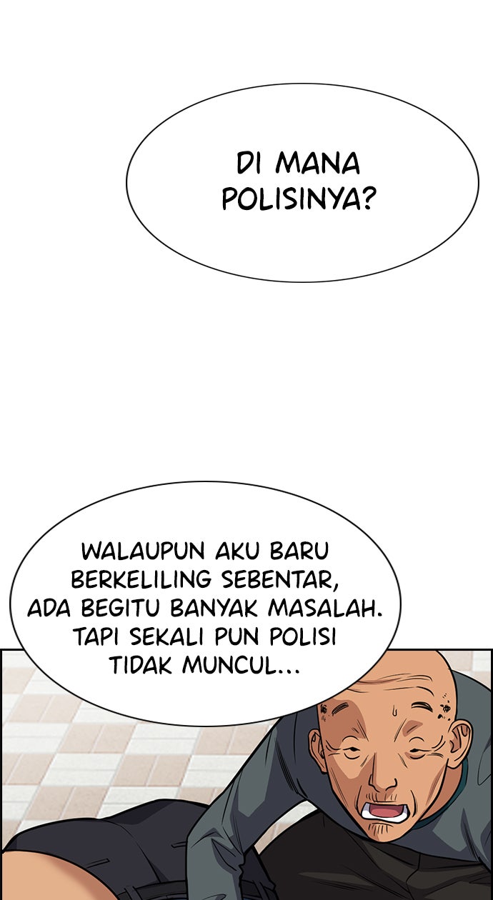Read The Real Lesson chapter 76 image 73 on Lezhin