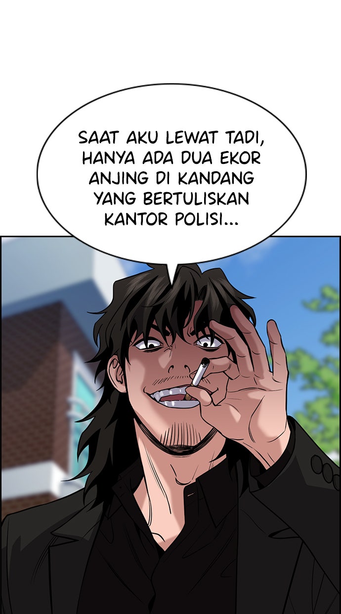 Read The Real Lesson chapter 76 image 75 on Lezhin
