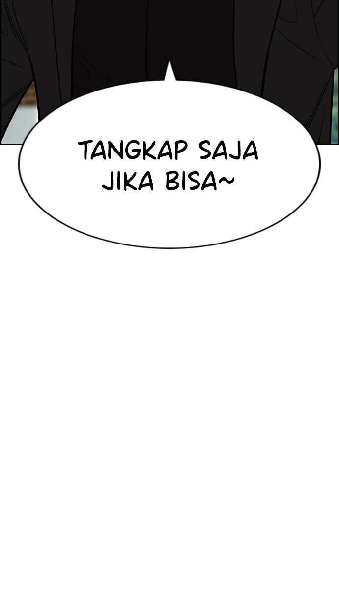 Read The Real Lesson chapter 76 image 76 on Lezhin
