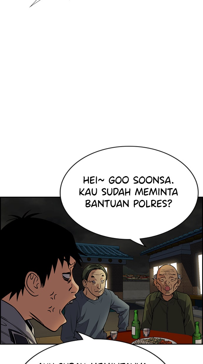Read The Real Lesson chapter 76 image 78 on Lezhin