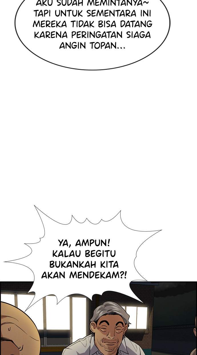 Read The Real Lesson chapter 76 image 79 on Lezhin