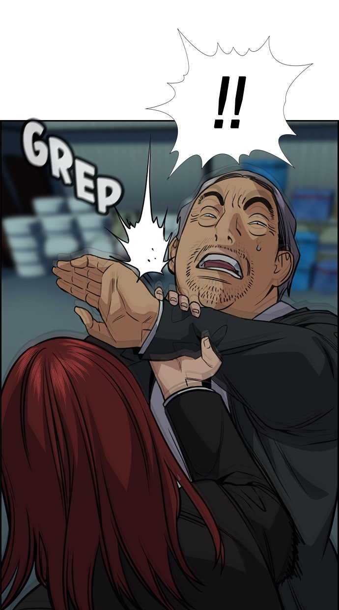 Read The Real Lesson chapter 76 image 8 on Lezhin