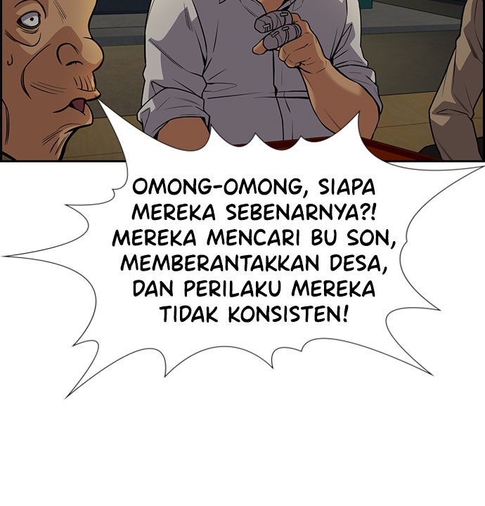 Read The Real Lesson chapter 76 image 80 on Lezhin