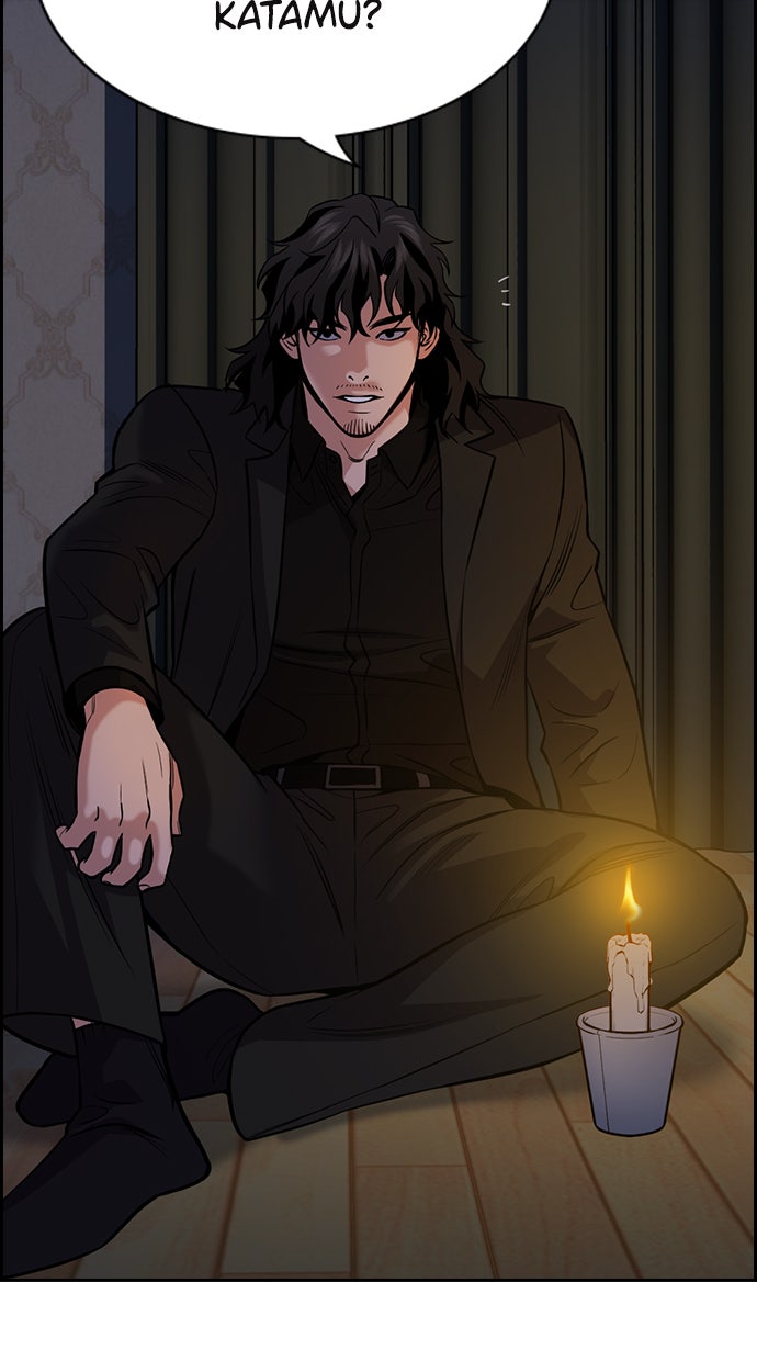 Read The Real Lesson chapter 76 image 85 on Lezhin