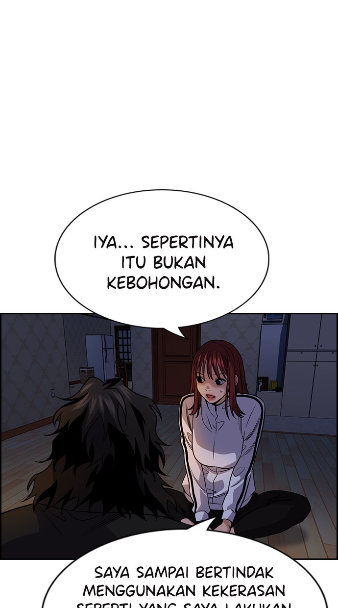 Read The Real Lesson chapter 76 image 86 on Lezhin