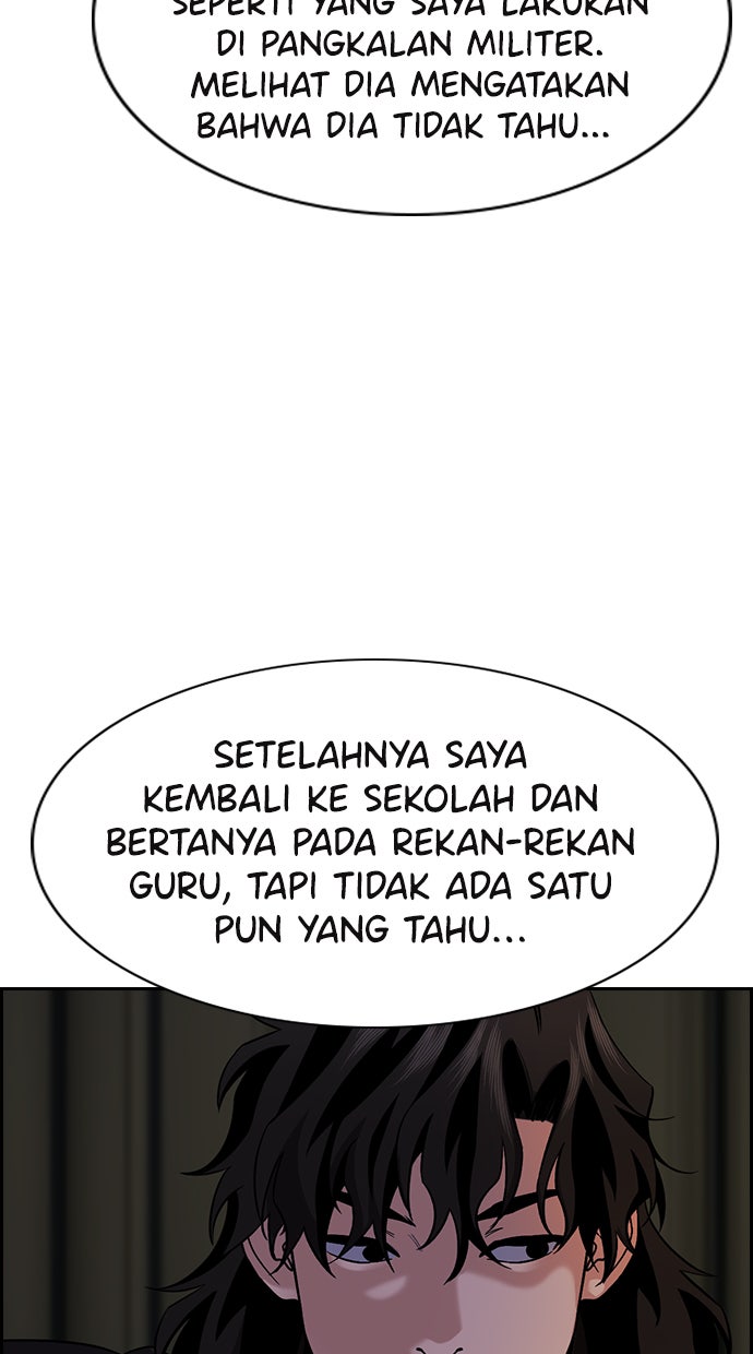 Read The Real Lesson chapter 76 image 87 on Lezhin