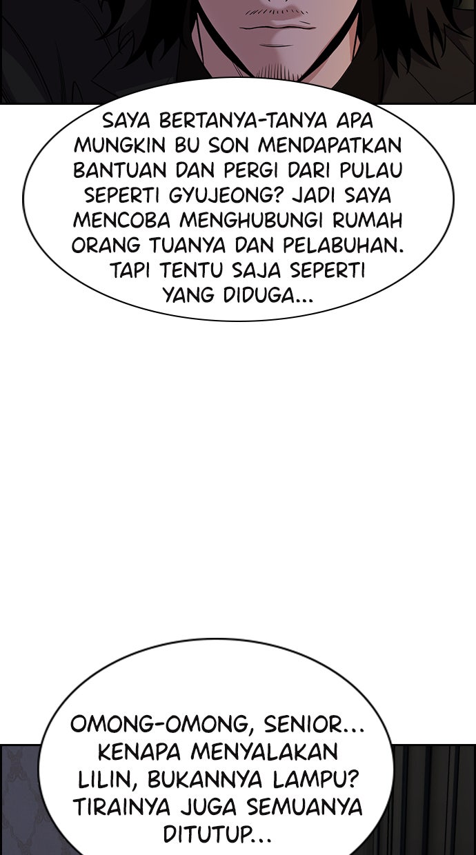 Read The Real Lesson chapter 76 image 88 on Lezhin