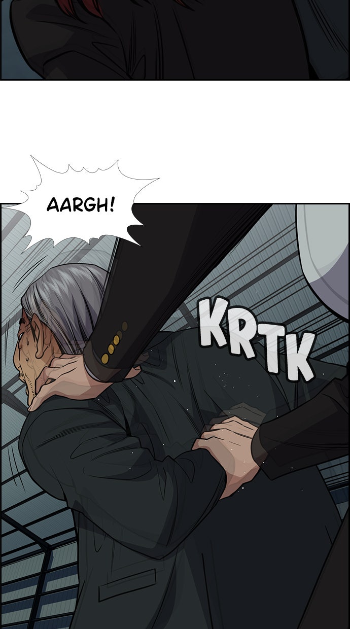 Read The Real Lesson chapter 76 image 9 on Lezhin
