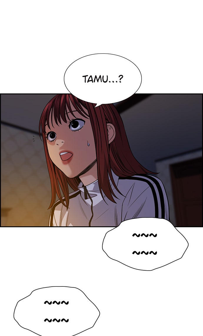 Read The Real Lesson chapter 76 image 90 on Lezhin