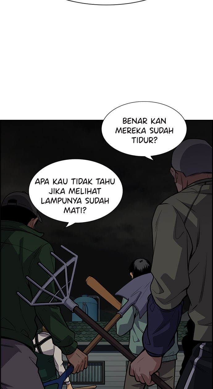 Read The Real Lesson chapter 76 image 92 on Lezhin