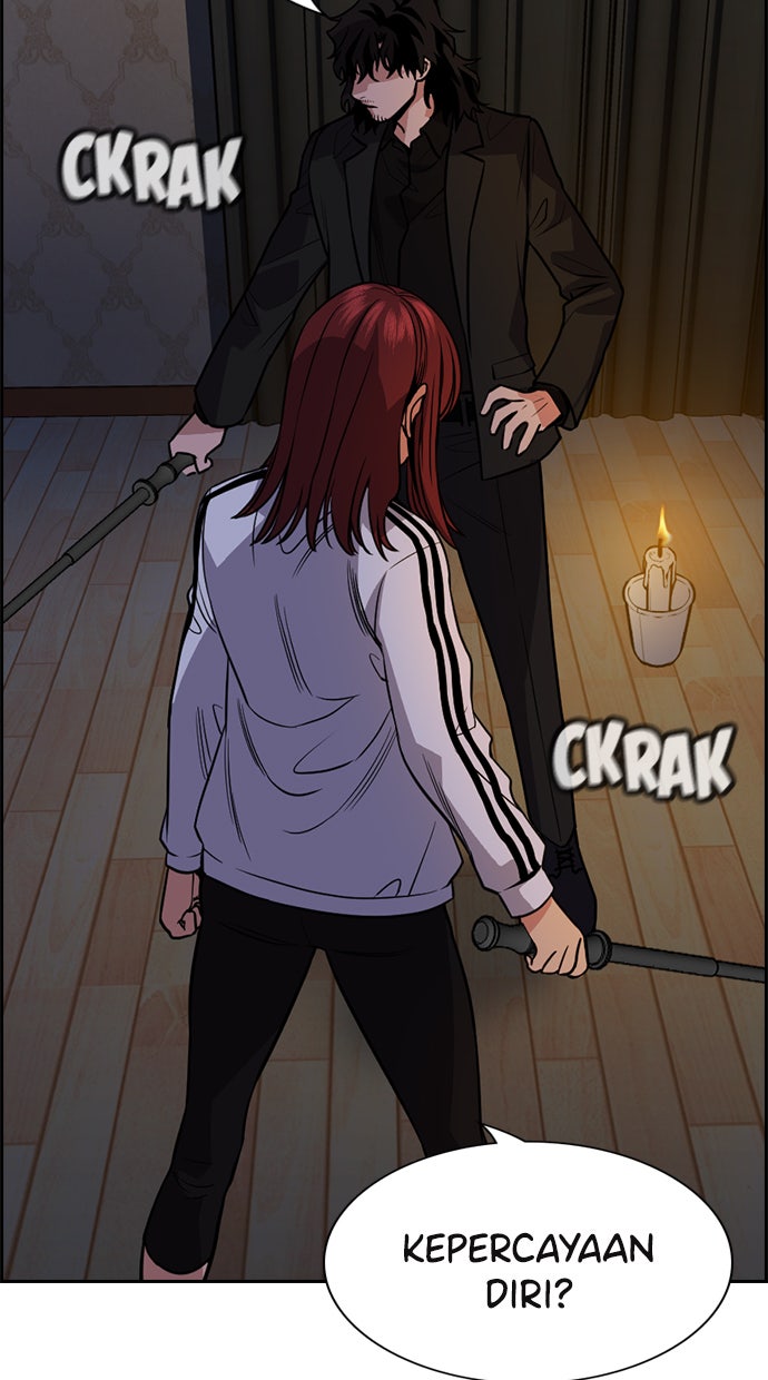 Read The Real Lesson chapter 76 image 95 on Lezhin