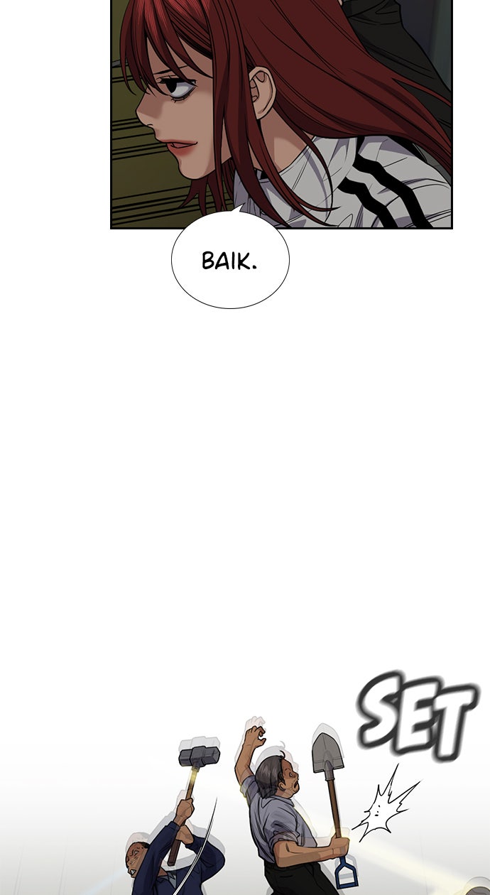 Read The Real Lesson chapter 77 image 12 on Lezhin