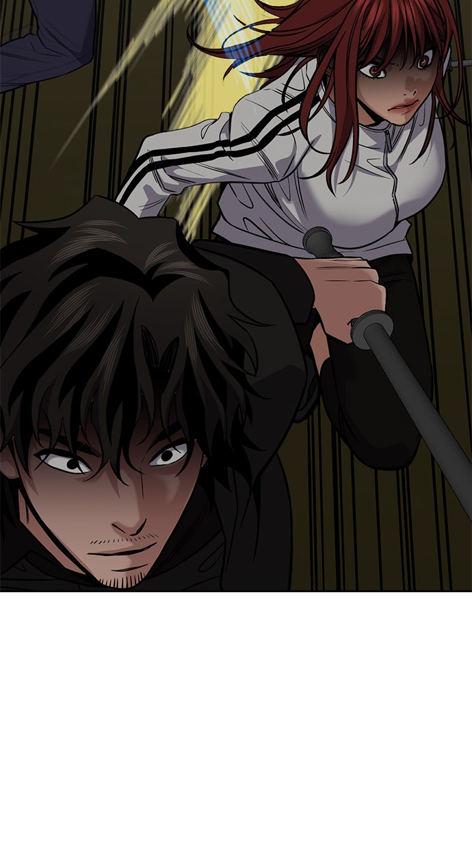 Read The Real Lesson chapter 77 image 14 on Lezhin
