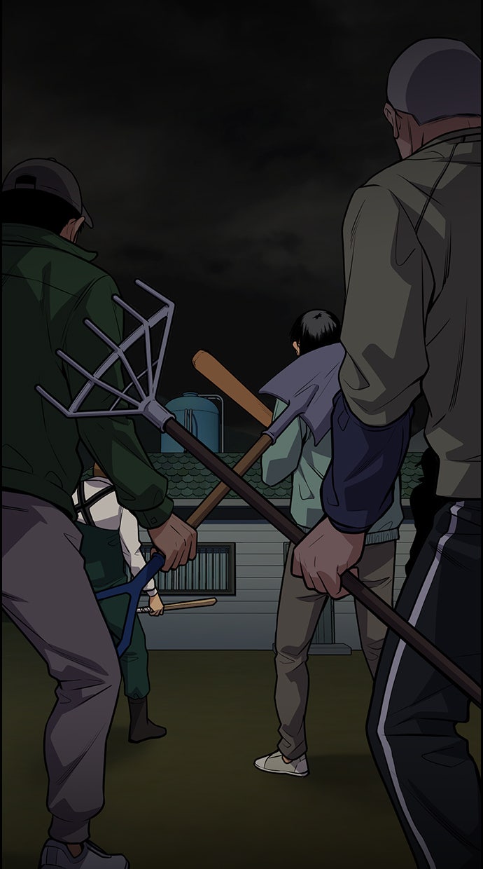 Read The Real Lesson chapter 77 image 2 on Lezhin