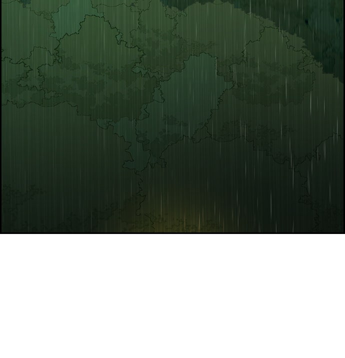 Read The Real Lesson chapter 77 image 21 on Lezhin