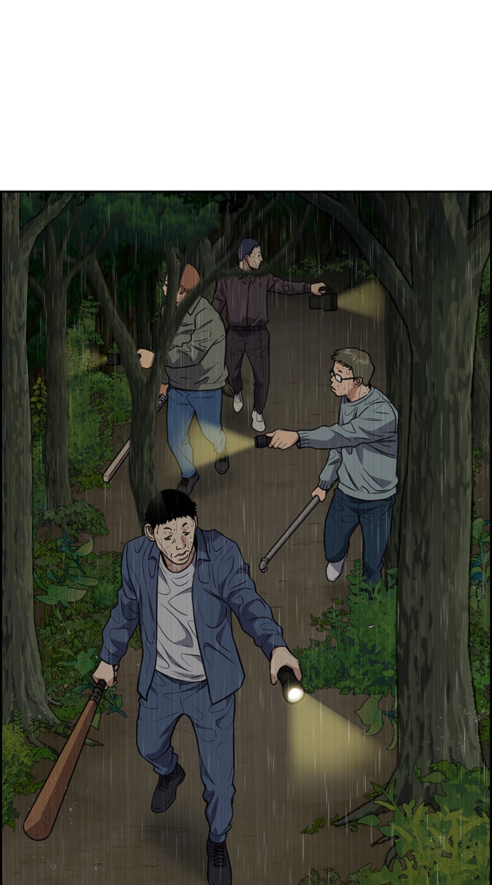 Read The Real Lesson chapter 77 image 22 on Lezhin