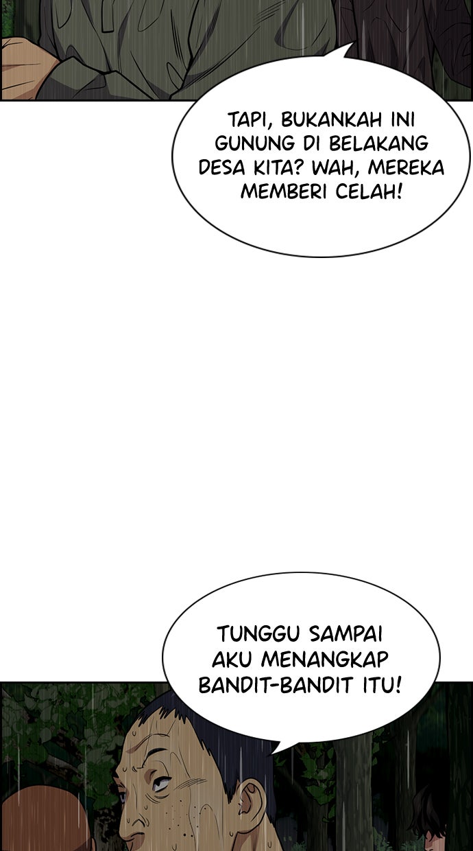 Read The Real Lesson chapter 77 image 24 on Lezhin