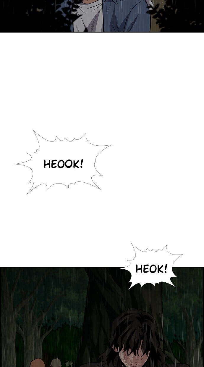 Read The Real Lesson chapter 77 image 28 on Lezhin