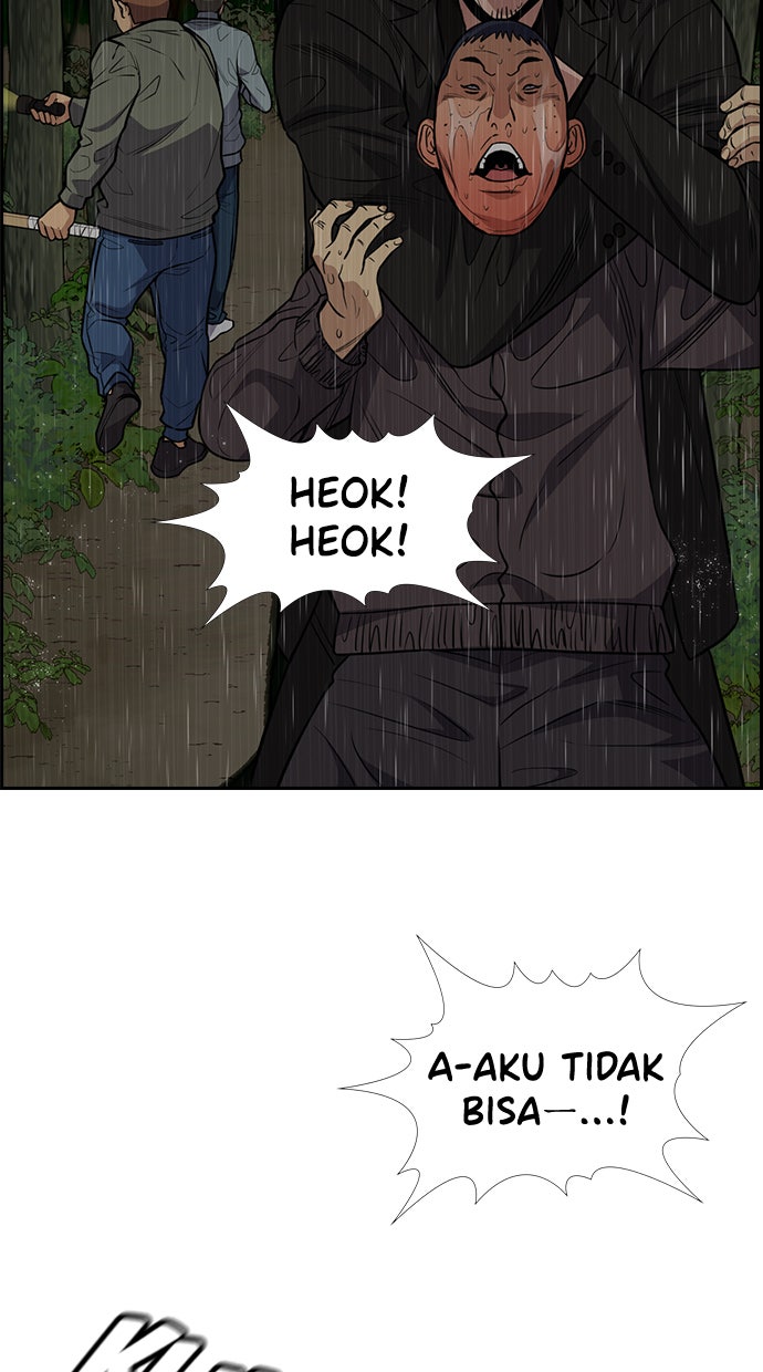 Read The Real Lesson chapter 77 image 29 on Lezhin