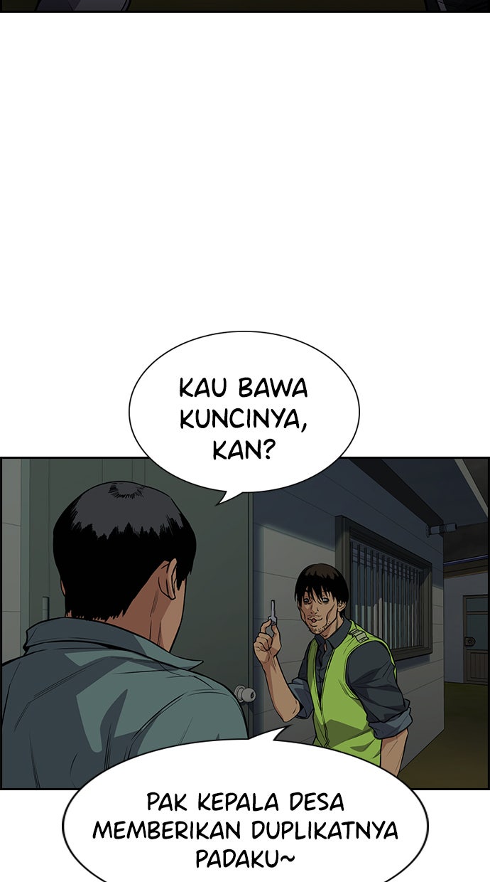 Read The Real Lesson chapter 77 image 3 on Lezhin