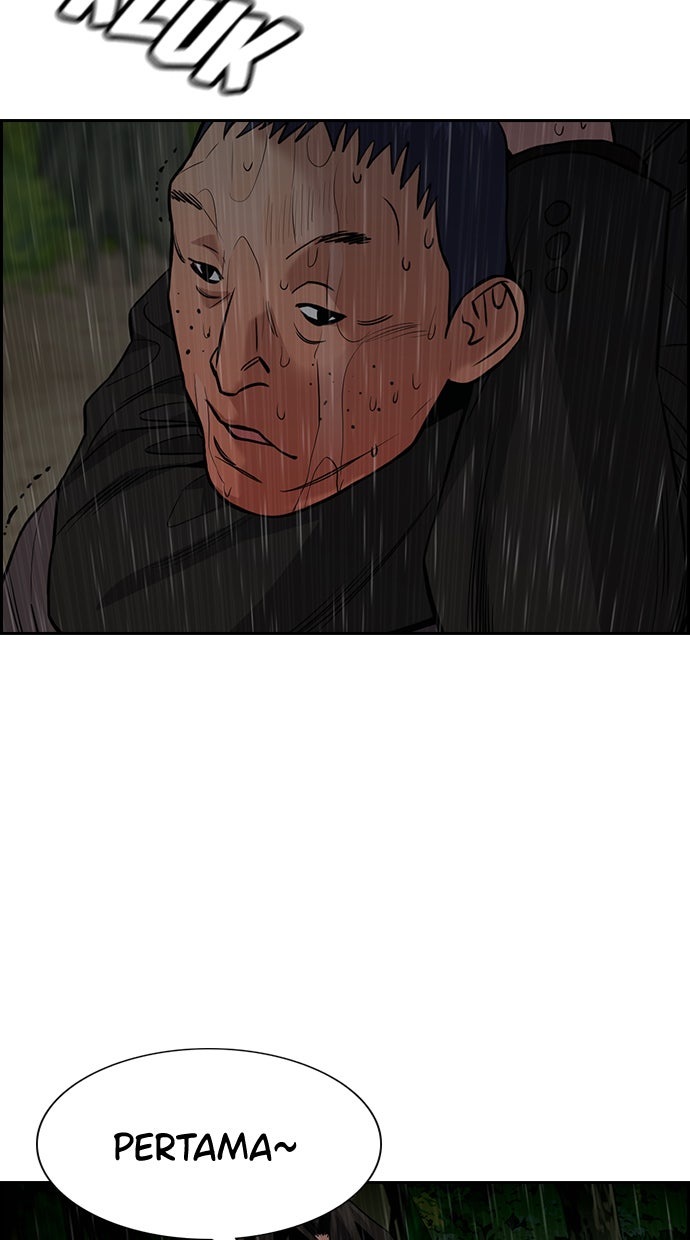 Read The Real Lesson chapter 77 image 30 on Lezhin