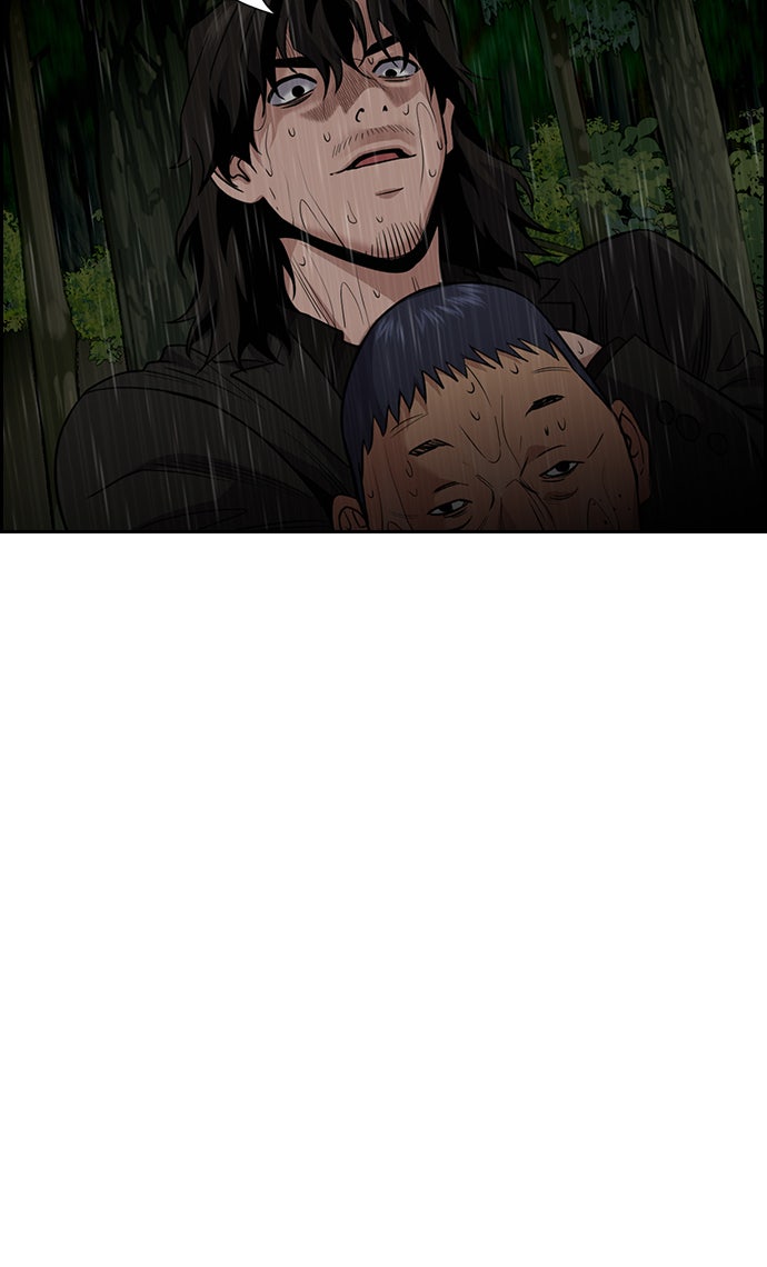 Read The Real Lesson chapter 77 image 31 on Lezhin