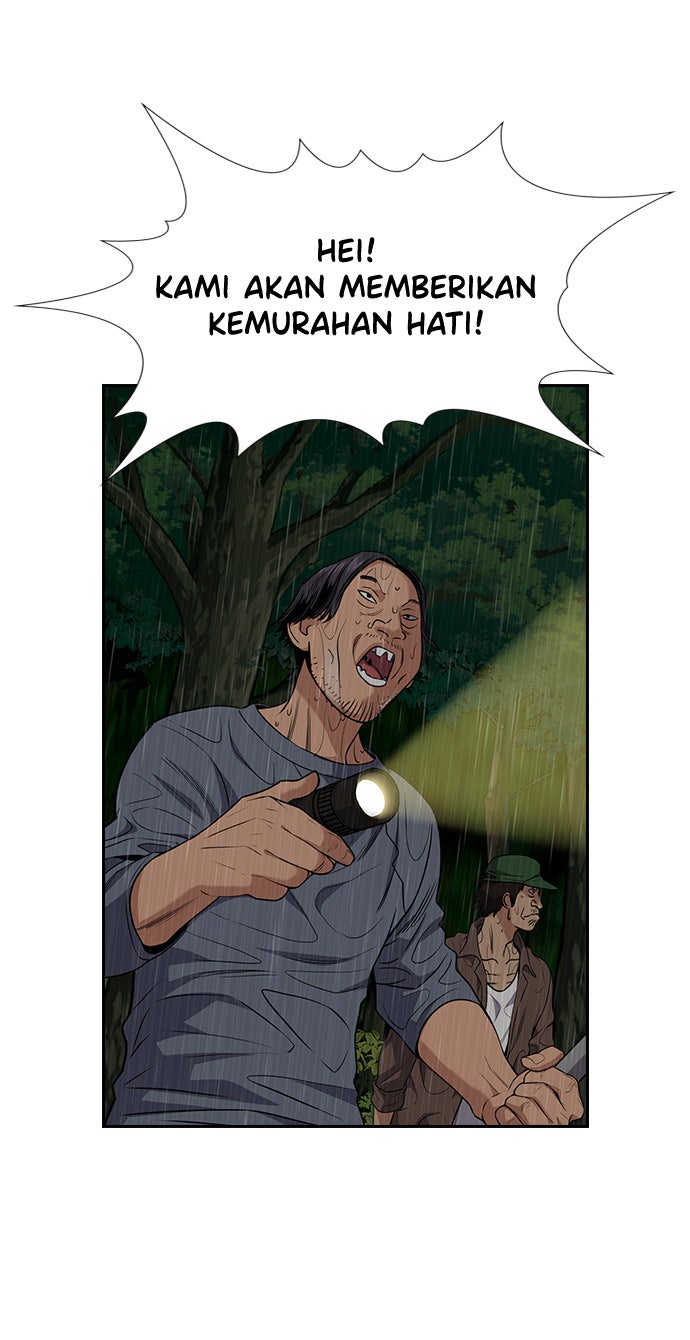 Read The Real Lesson chapter 77 image 32 on Lezhin